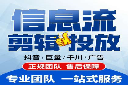 行业翘楚案例：百度竞价代理如何助力企业腾飞